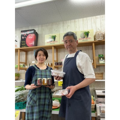 青果店厳選!季節の野菜詰め合わせ