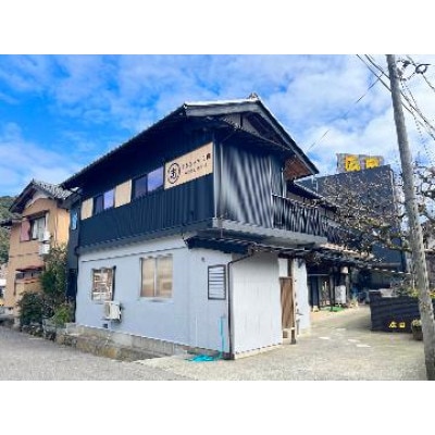 ふぐ料理の宿まるちゅう広田　若狭ふぐコース　ペア宿泊券