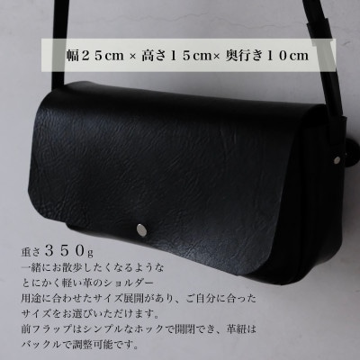お散歩ポーチワイド　マチ付き　ブラック