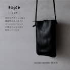 「topiv」 スマホショルダー　ブラック