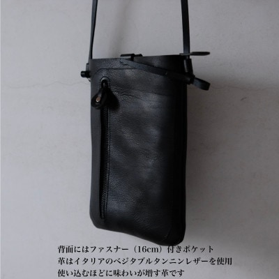 「topiv」 スマホショルダー　ブラック