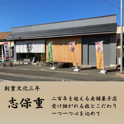 低糖質プリン6個入り　王道なめらかプリンを低糖質にしました。