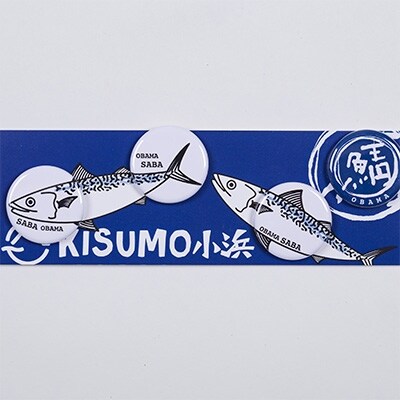 クラッチ鯖　Tシャツ(ホワイト-M)&サバッチ　セット