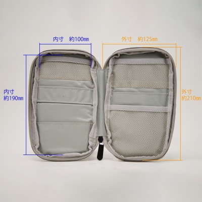 若狭塗模様のマルチポーチ