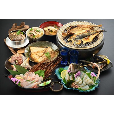 【2ヵ月毎定期便】「若狭小浜港産地直送」のお任せ天然鮮魚セット! 全6回