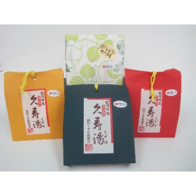 若狭・熊川くずセット(本くず、くず湯5種×3袋)