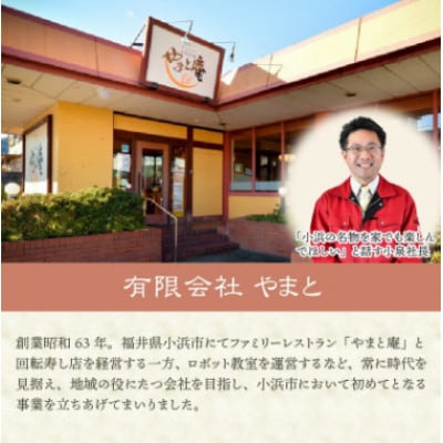 若狭牛甘煮ピザ  香味キャベツ23cm3枚セット 石窯焼き冷凍ピザ ガーリックやキャベツで食感プラス