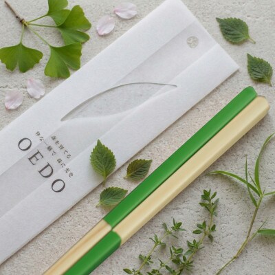【OEDO -ICHIMATSU- Green】　　　　(食洗機対応 箸 若狭塗箸 1膳)