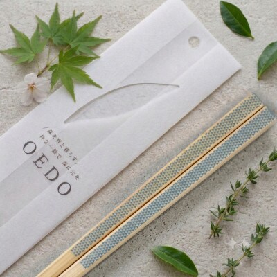 【OEDO -Blue- Uroko】　　　　　　　　(食洗機対応 箸 若狭塗箸 1膳)