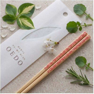 【OEDO -Pink- Hanabishi】　　　　　　(食洗機対応 箸 若狭塗箸 1膳)