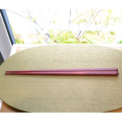 OEDO-SOLID-Black / Red 紙箱入りペアセット (食洗機対応 若狭塗箸 2膳)
