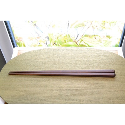 OEDO-SOLID Brown /  Red紙箱入りペアセット (食洗機対応 箸 若狭塗箸 2膳)