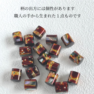 若狭塗 ピアス【BLOMINA】マホガニー