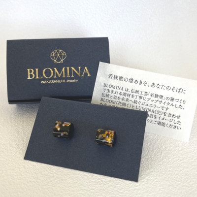 若狭塗 ピアス【BLOMINA】漆黒