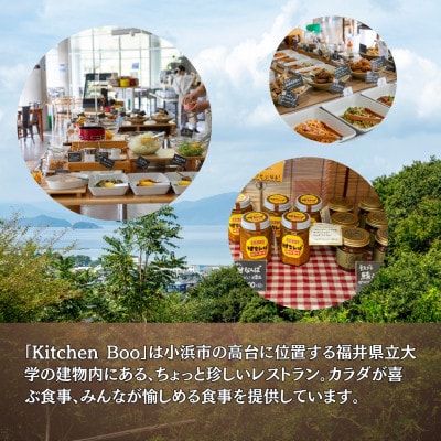 柑なんば(150g×3瓶) ゆず・唐辛子・米麹で作った万能調味料