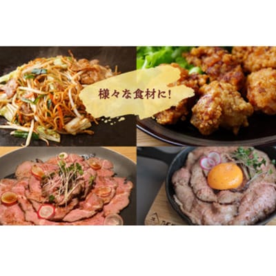 純手作りの焼肉のタレ(180g×3個)