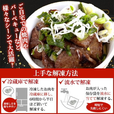 【福岡県水巻町よりお届け】厚切り牛タン 約8mmタン元・タン中使用1.5kg　下味付き 焼肉用 冷凍