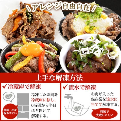 【福岡県水巻町よりお届け】厚切牛タン250g×2&味付き牛ハラミ300g×2セット 下味付き 焼肉用