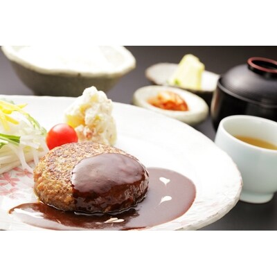 贅沢☆牛タンハンバーグ(ソース有×4個・ソース無×5個)