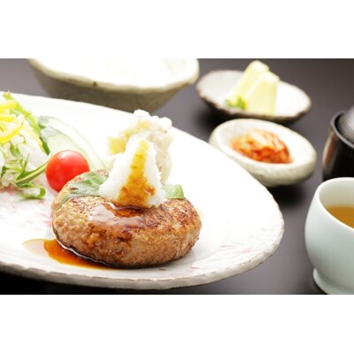 贅沢☆牛タンハンバーグ(ソース有×4個・ソース無×5個)