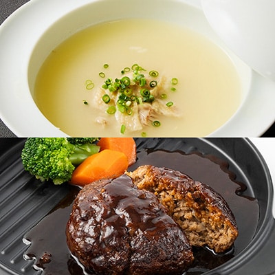 おんどる食卓詰め合わせセット (焼肉丼の肉・牛タンハンバーグ・おんどる特製スープ・鶏白湯スープ)