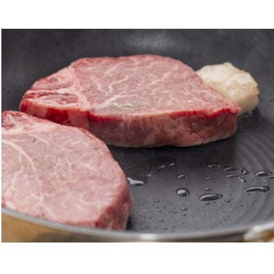 【1頭から3%しか取れない希少部位】博多和牛ヒレステーキ　200g(2枚入)A5A4等級使用