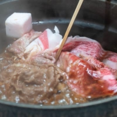 【A5等級の博多和牛を使用】ワンランク上のすき焼き切り落とし500g