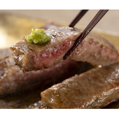 【A4～A5】博多和牛サーロインステーキセット　500g[250g×2枚](水巻町)