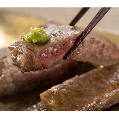 【A4～A5】博多和牛サーロインステーキ　1kg[250g×4枚](水巻町)