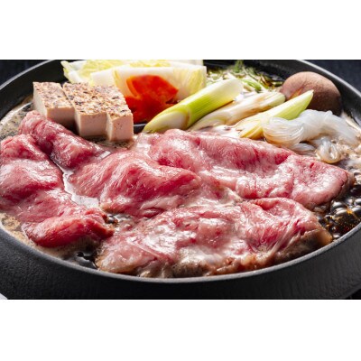 2024年4月発送開始『定期便』訳アリ!博多和牛しゃぶしゃぶすき焼き用700g(水巻町)全6回