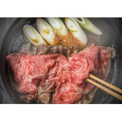 2024年1月発送開始『定期便』博多和牛しゃぶしゃぶすき焼き用1kg(水巻町)全3回