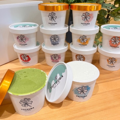 福岡県と九州沖縄の魅力が詰まったジェラート12個セット