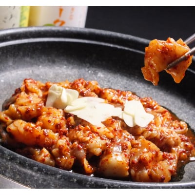 刺し2種【センマイ、ミノ】&ヤンコプチャンセット 約500g×1パック