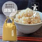 福岡県産「夢つくし」5kg×1袋 [5kg] [玄米](水巻町)