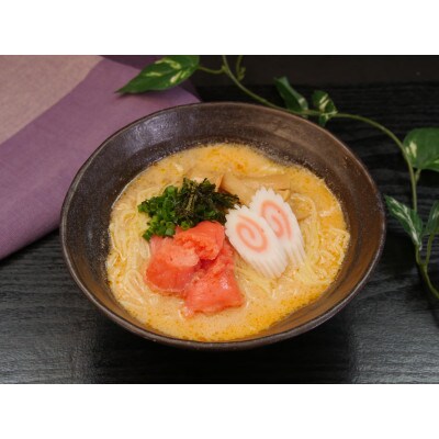 かねふく 【無着色】辛子明太子(一本物)510g(170g×3パック)(水巻町)