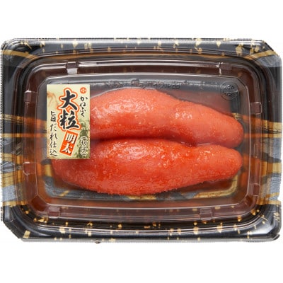 かねふく 辛子明太子 (大粒)650g(130g×5箱)(水巻町)