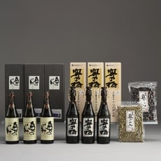 「奥の松セット」純米大吟醸720ml&times;3本、大吟醸雫酒720ml&times;3本、豆ごのみ青豆、黒豆各1袋