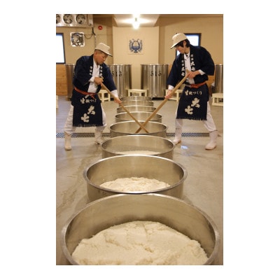 【大七　純米吟醸　皆伝】720ml