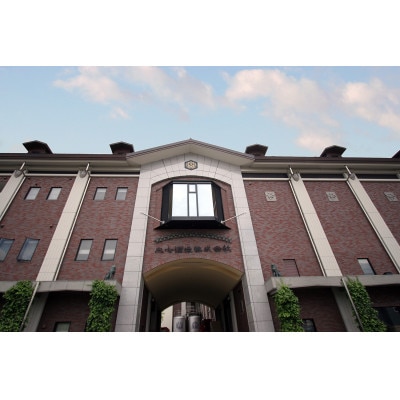 【大七　純米吟醸　皆伝】720ml