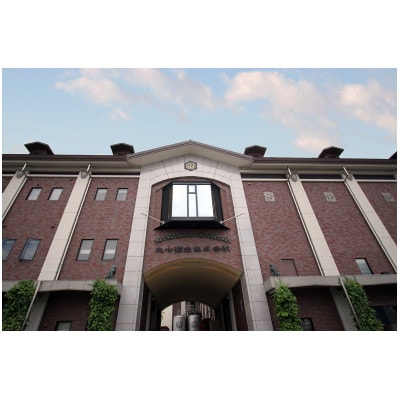 大七酒造　妙花闌曲　生もと造り　純米大吟醸　雫原酒　720ml×1本