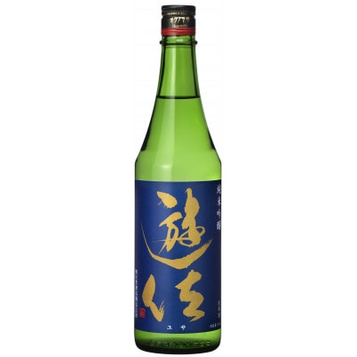 大七　純米生もと・奥の松　遊佐純米吟醸　720ml×各1本セット