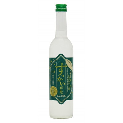 奥の松酒造　二本松のレモンサワーの素　すっかいがな　2本入り