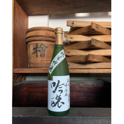 二本松の純米吟醸酒詰合せ(大七 皆伝、奥の松 遊佐、人気 黒人気、檜物屋 純米吟醸)720ml各1本