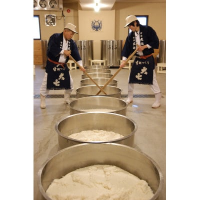 大七酒造 生もと三昧 新Gold