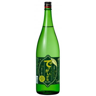 奥の松酒造　二本松のレモンサワーの素　でっかいがな