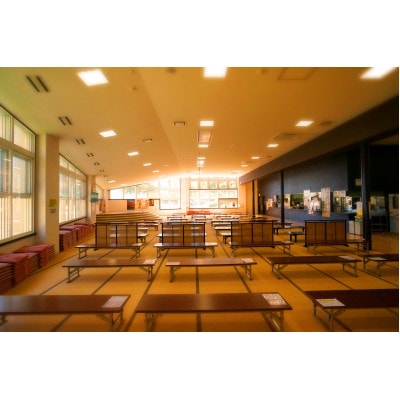 眺望の温泉保養館スカイピアあだたら　日帰り温泉利用券2名分