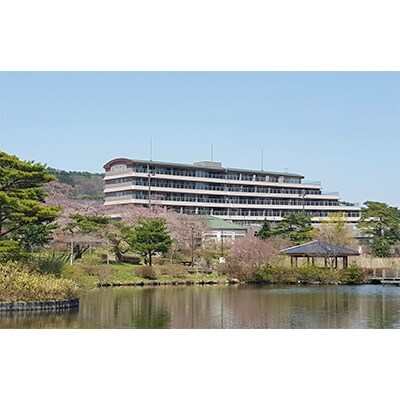 岳温泉1泊2日2食付きペア宿泊券A(櫟平ホテル)平日