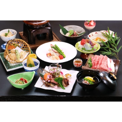 岳温泉1泊2食付き　プレミアムスイート　ペア宿泊券(旅籠ふじ乃)平日