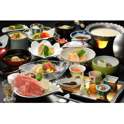 あだたらの宿 扇や　一泊ニ食付ペア宿泊券　平日利用