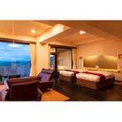 【一日一組限定!!】空の庭リゾート 露天風呂付スイートルームペア宿泊券